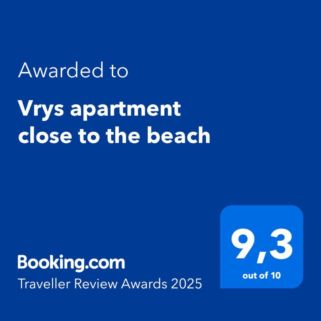 Vrys Apartment Close To The Beach Puerto del Carmen  Esterno foto